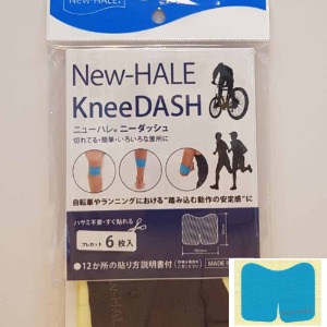 New-HALE Knee Dash - 블루 [6 Sheet] 스포츠 테이프 테이핑