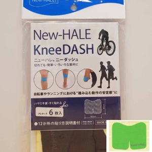 New-HALE Knee Dash - 그린 [6 Sheet] 스포츠 테이프 테이핑