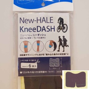 New-HALE Knee Dash - 블랙 [6 Sheet]  스포츠 테이프 테이핑